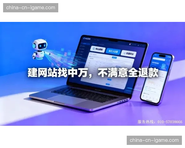一站式数字传播服务在本年度受宠 帮助主办方简化繁琐的系统搭建逻辑